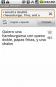 Google Translate