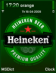 Heineken Theme