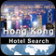 Hong Kong Hotels Search