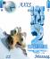 Ice Age 2  By Eko