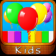 Kids Piano Balloons