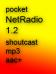 Pocket Net Radio