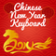 Chinese New Year Keyboard