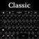 Keyboard Classic