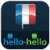 Learn French Hello Hello