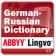 ABBYY Lingvo x3 Mobile German - Russian Dictionary