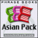 HNHSoft Talking Phrase Book, Asian Language Pack
