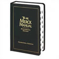The Merck Manual: Centennial Edition (Mobipocket) for Symbian OS