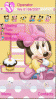 Minnie's BirthdaY