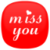 Missing You Messages S40