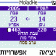 Molad Hebrew release (Symbian)
