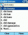 PocketDict (Dictionary Application)