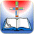 Roman Catholic - Bible