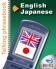 Talking English-Japanese Dictionary Phrase Book for Windows Smartphone