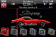 Blackberry Bold ZEN Theme: Stingray Corvette