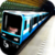 Subway Sim 3D