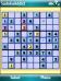 Sudoku Addict for Windows Mobile PPC