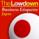 The Lowdown Business Etiquette Japan (ebook)