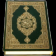 H-Quran