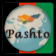 Essential Pashto Phrases