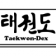 Taekwon-Dex
