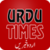 Urdutimes - International Breaking Urdu News