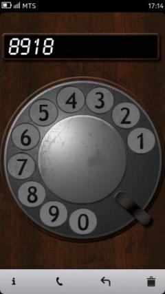 Rotary Dialer