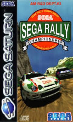 Sega rally pro