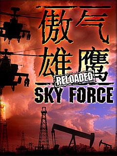 SKY FORCE Reloaded PPC (240x240)