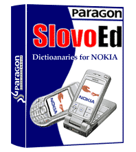 Spanish-English & English-Spanish SlovoEd dictionary (extended) for Series 60