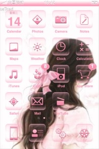 Pink Romance iphone theme