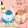 Hannari Tofu