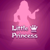 Little Princess - 5657