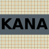 KanjiDraw Kana
