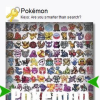 Pokemon Lite (Keys) for Symbian