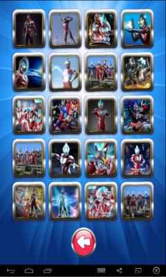 Ultraman Leo Theme Puzzle